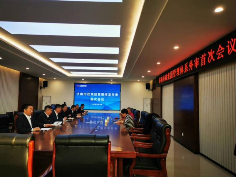 `313X1$`WPLQ9EEB[$J[H4O `313X1$`WPLQ9EEB[$J[H4O