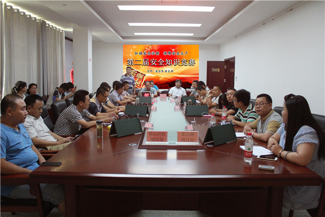 62 首页| CA88集团中国唯一官方网站