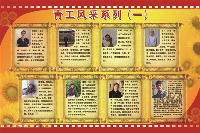 95 首页| CA88集团中国唯一官方网站