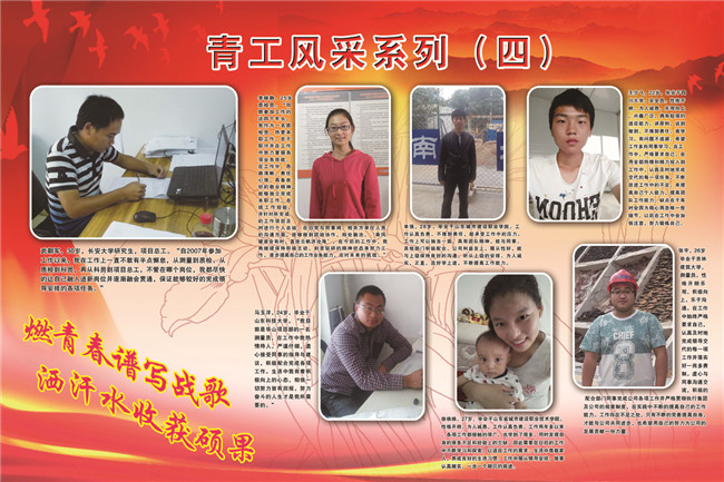 98 首页| CA88集团中国唯一官方网站