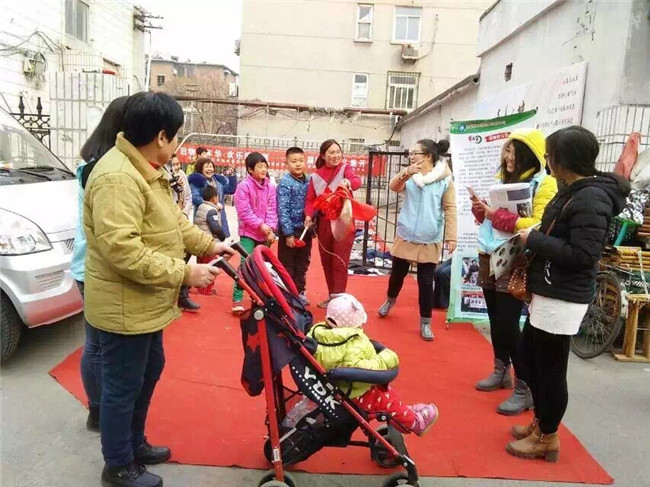 23 首页| CA88集团中国唯一官方网站