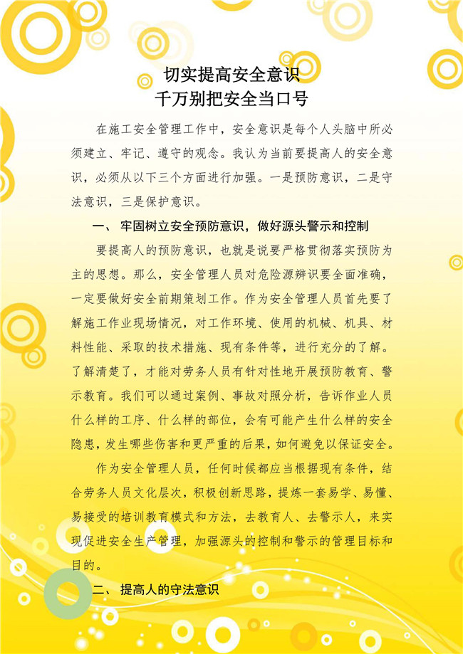 ��ҳ| CA88�����й�Ψһ�ٷ���վ