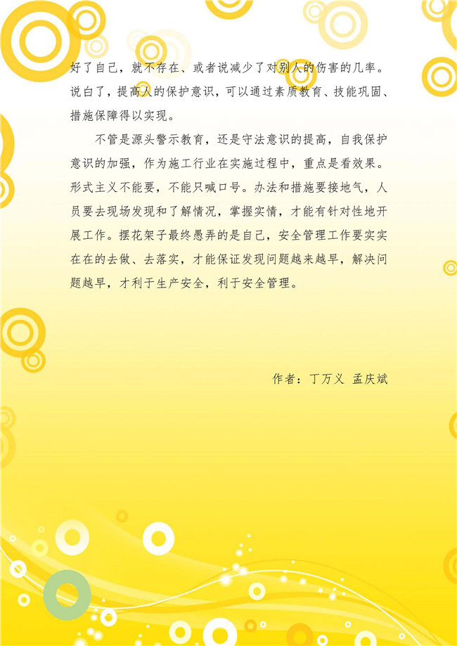 ��ҳ| CA88�����й�Ψһ�ٷ���վ