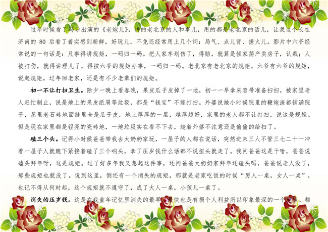 ��ҳ| CA88�����й�Ψһ�ٷ���վ