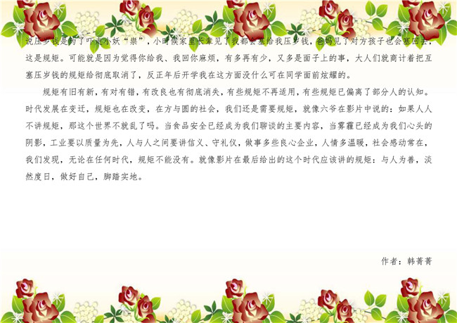 ��ҳ| CA88�����й�Ψһ�ٷ���վ