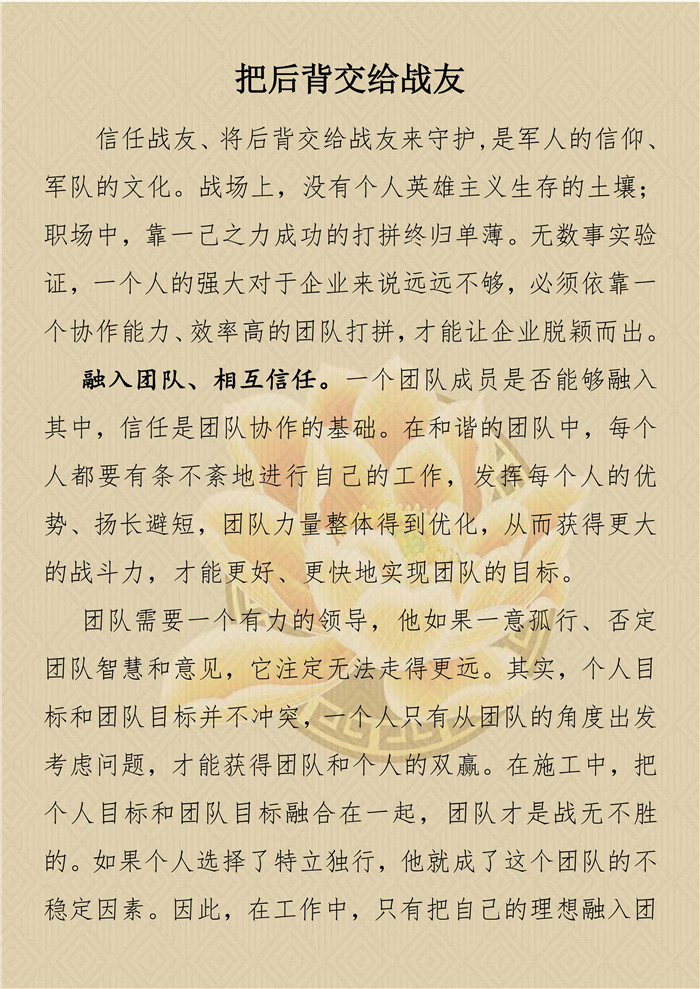 ��ҳ| CA88�����й�Ψһ�ٷ���վ