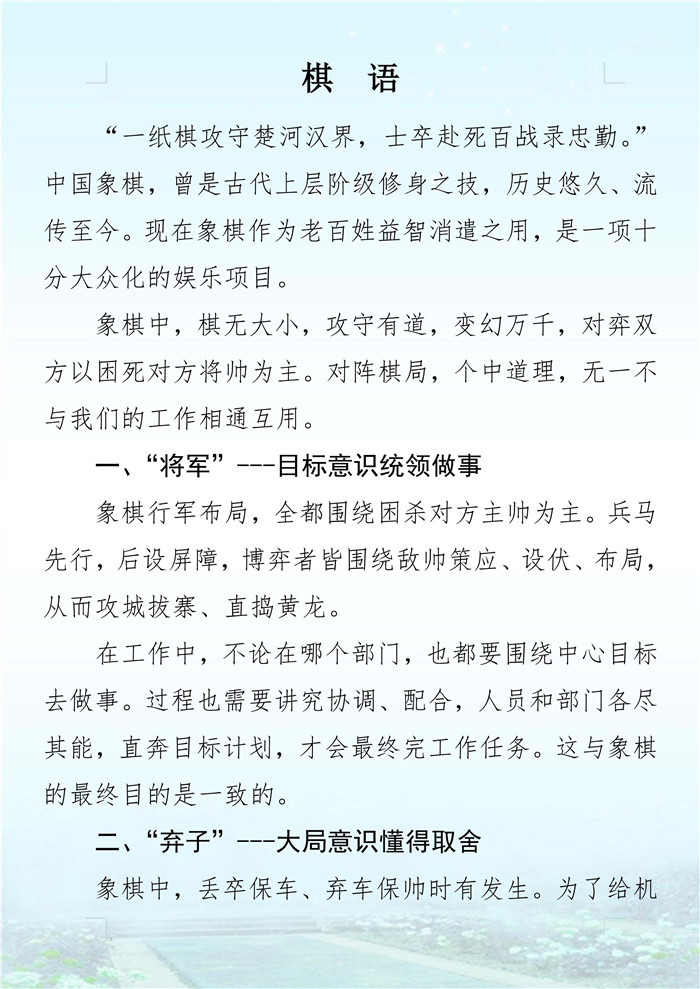 ��ҳ| CA88�����й�Ψһ�ٷ���վ