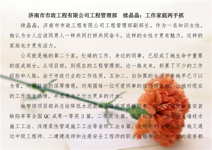 ��ҳ| CA88�����й�Ψһ�ٷ���վ