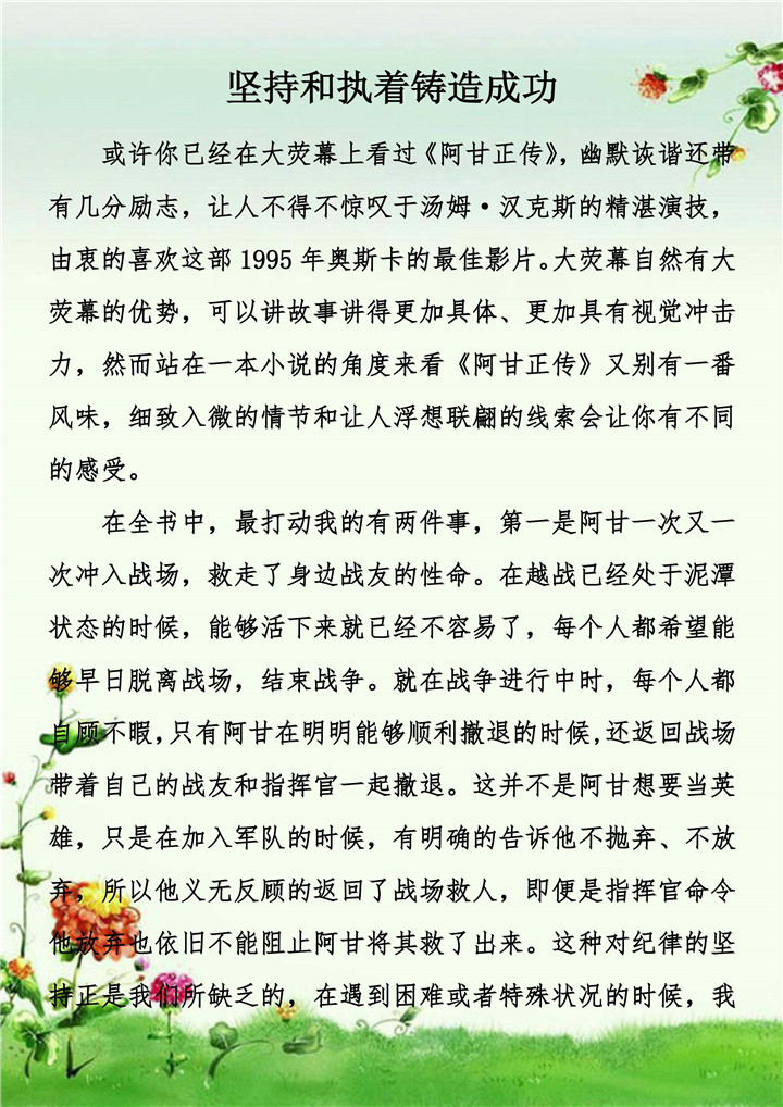 ��ҳ| CA88�����й�Ψһ�ٷ���վ