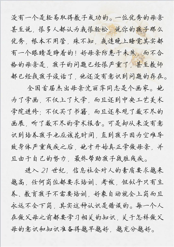 ��ҳ| CA88�����й�Ψһ�ٷ���վ