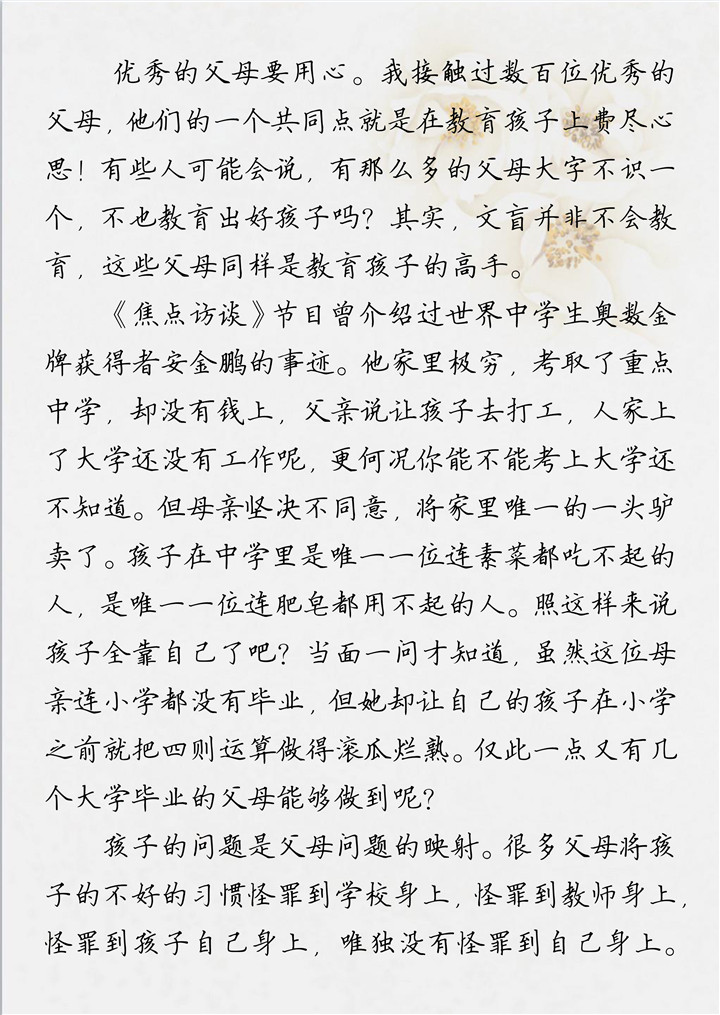 ��ҳ| CA88�����й�Ψһ�ٷ���վ