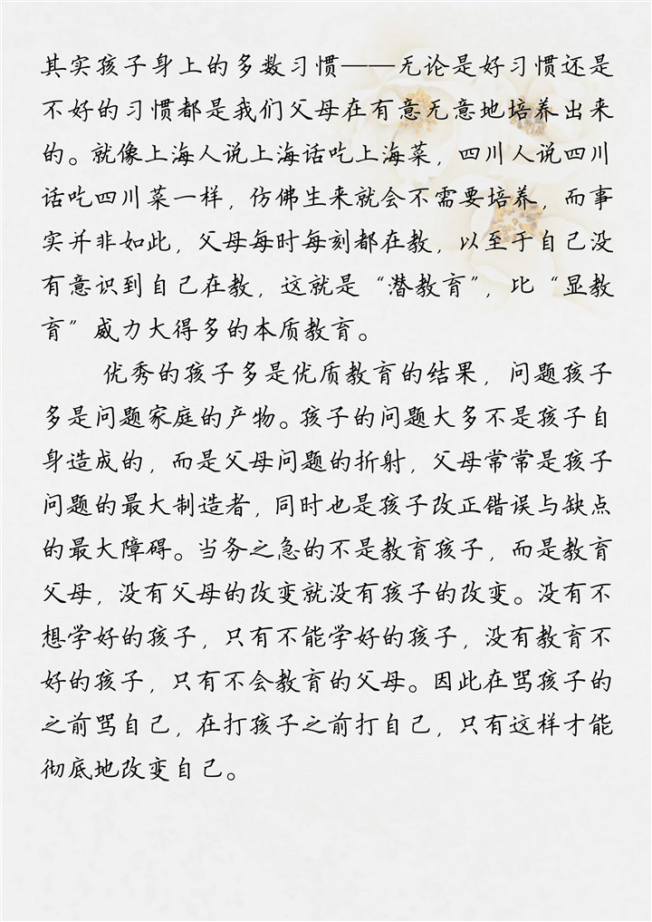 ��ҳ| CA88�����й�Ψһ�ٷ���վ