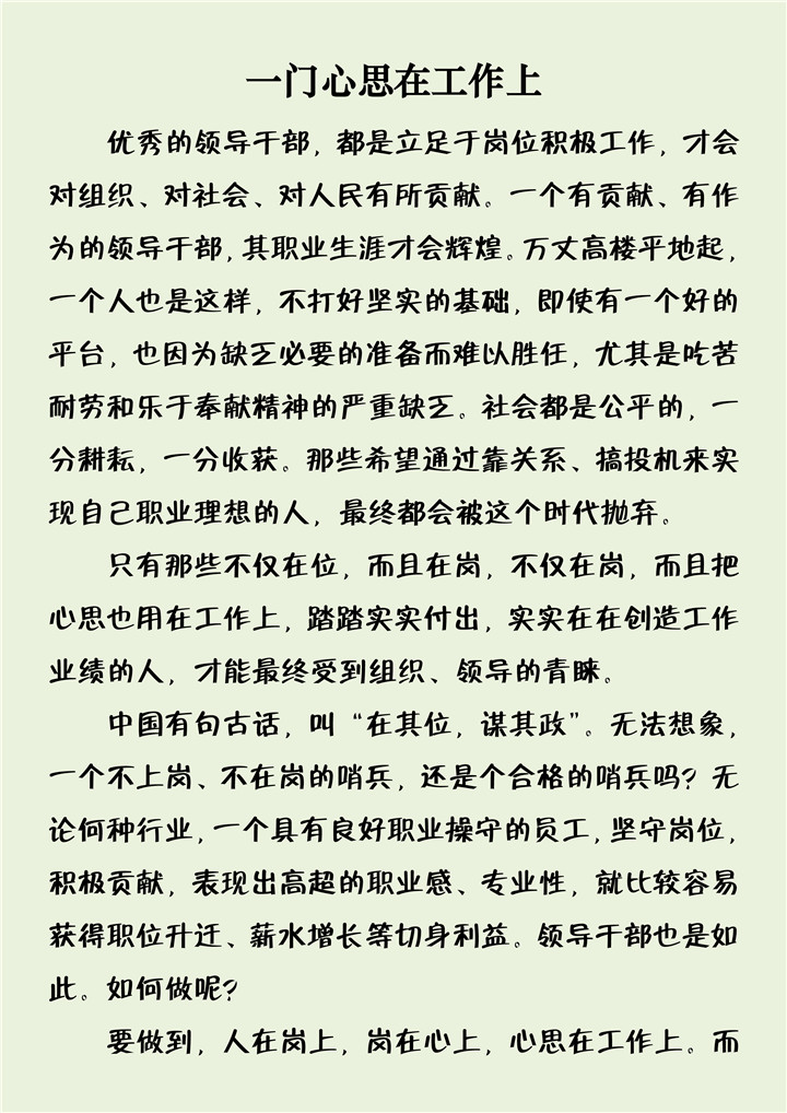 ��ҳ| CA88�����й�Ψһ�ٷ���վ