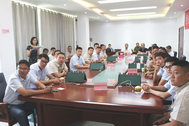 16 首页| CA88集团中国唯一官方网站