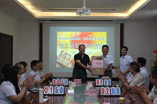 18 首页| CA88集团中国唯一官方网站