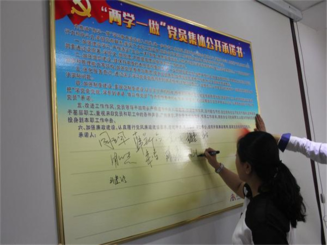 7 首页| CA88集团中国唯一官方网站