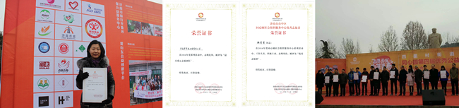 12 首页| CA88集团中国唯一官方网站