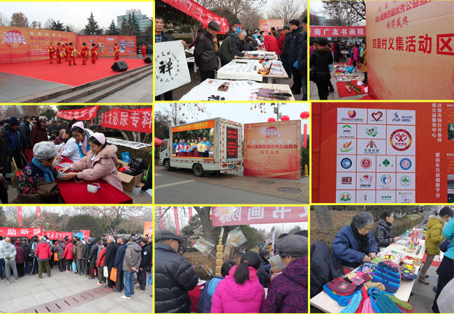 13 首页| CA88集团中国唯一官方网站