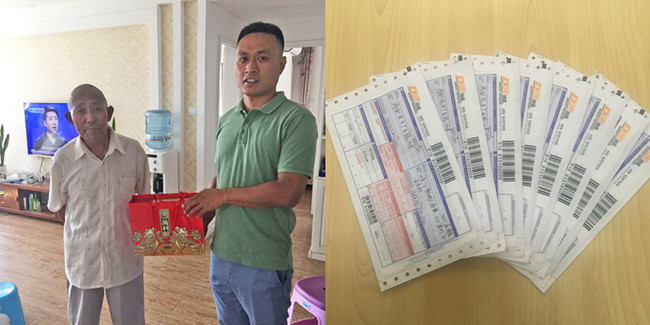 ��ҳ| CA88�����й�Ψһ�ٷ���վ