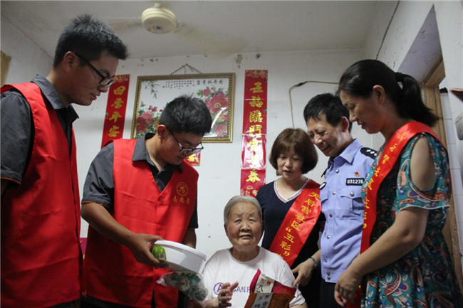 28 首页| CA88集团中国唯一官方网站