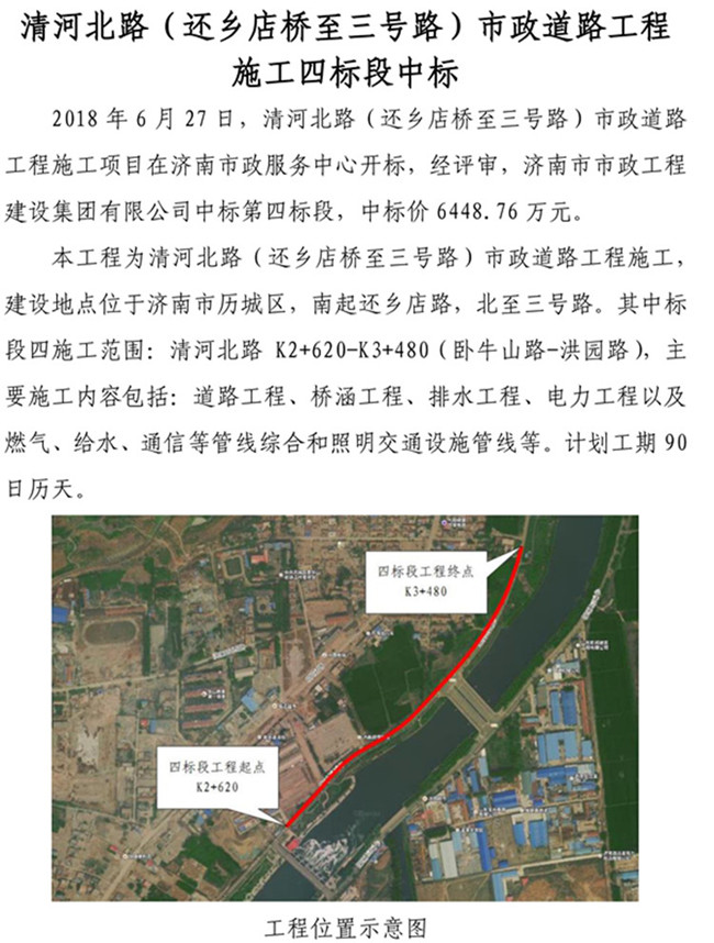 ��ҳ| CA88�����й�Ψһ�ٷ���վ