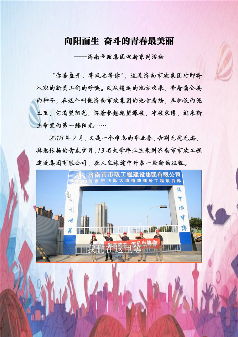 ��ҳ| CA88�����й�Ψһ�ٷ���վ