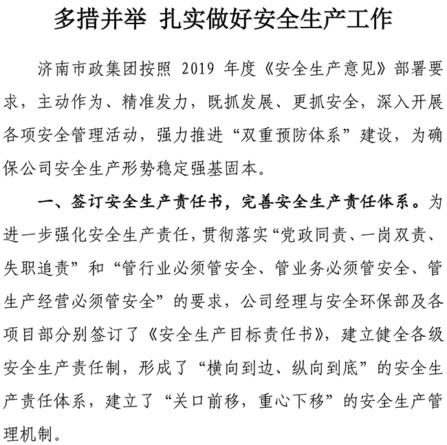 ��ҳ| CA88�����й�Ψһ�ٷ���վ