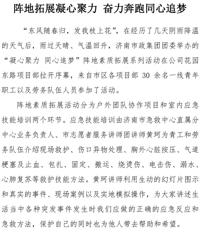 ��ҳ| CA88�����й�Ψһ�ٷ���վ