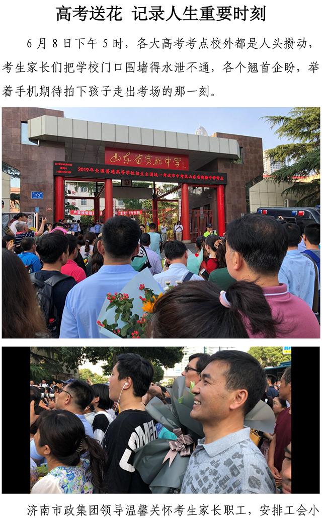 ��ҳ| CA88�����й�Ψһ�ٷ���վ