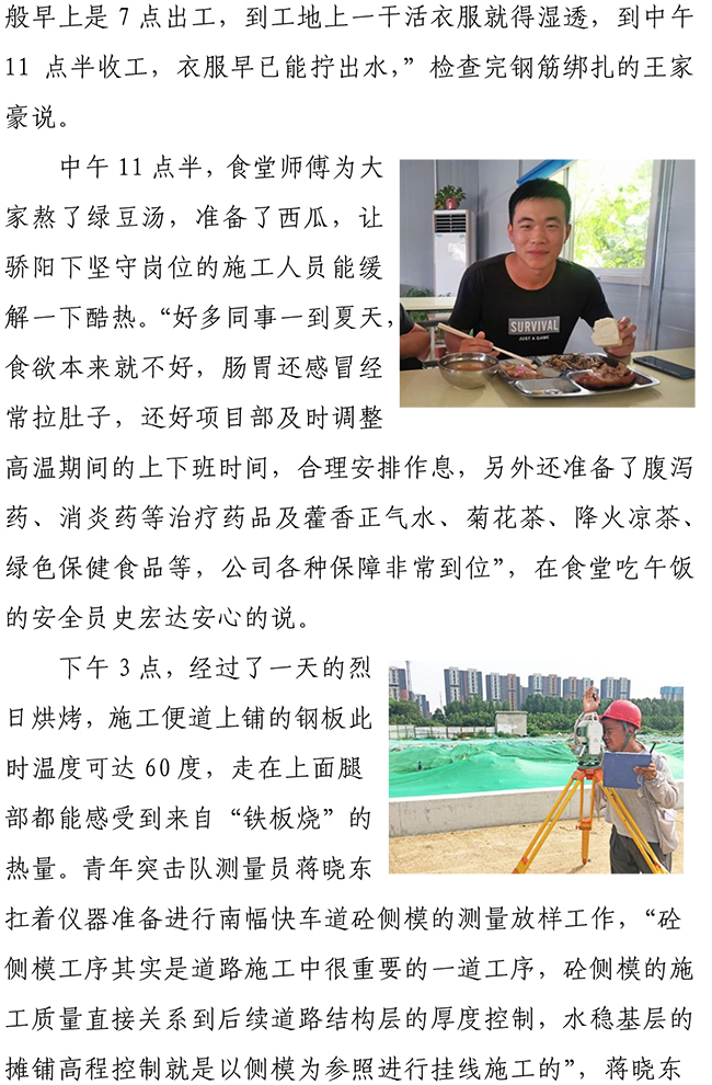 ��ҳ| CA88�����й�Ψһ�ٷ���վ