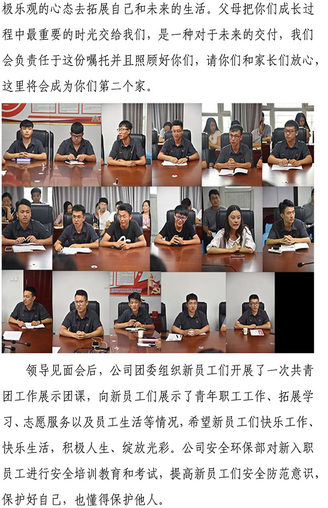 ��ҳ| CA88�����й�Ψһ�ٷ���վ