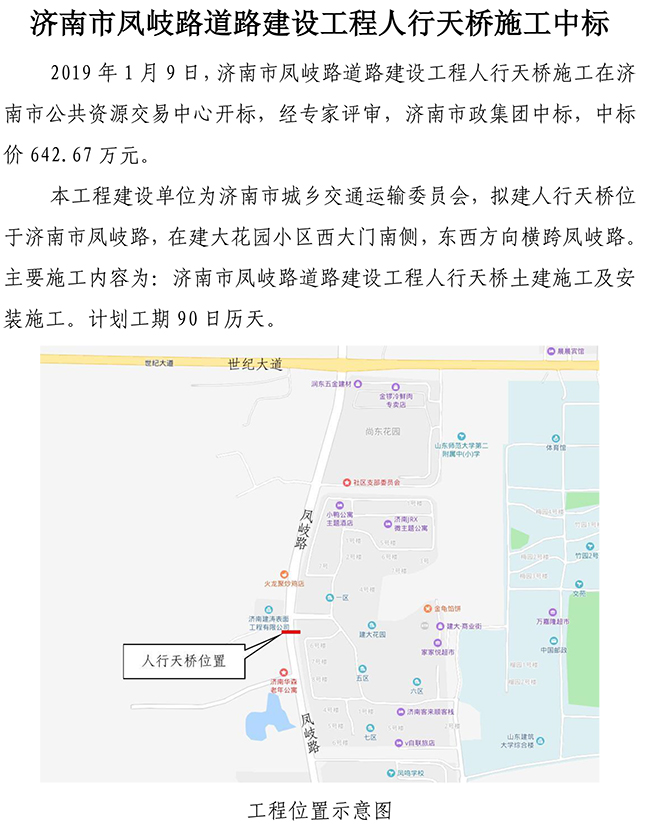 ��ҳ| CA88�����й�Ψһ�ٷ���վ