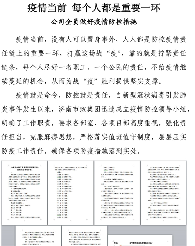 ��ҳ| CA88�����й�Ψһ�ٷ���վ