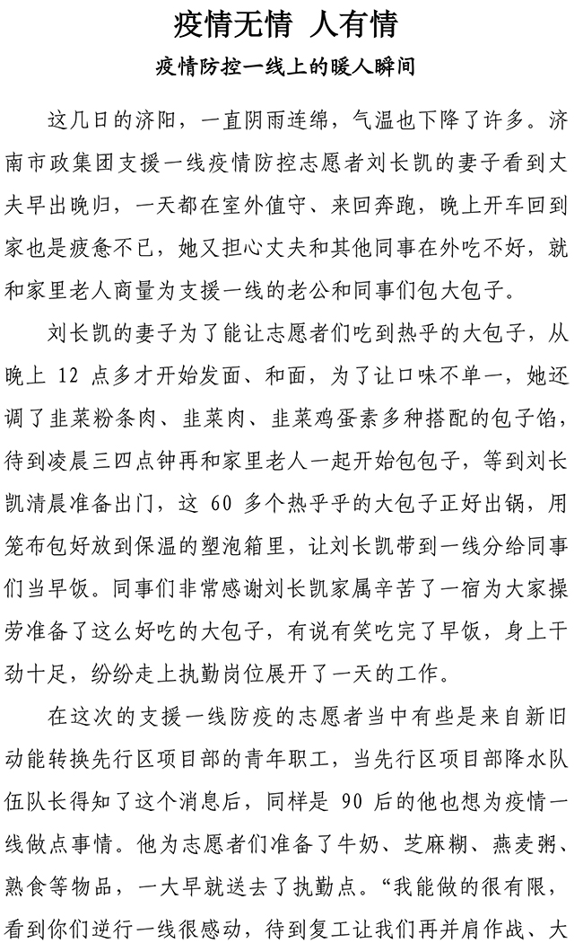 ��ҳ| CA88�����й�Ψһ�ٷ���վ