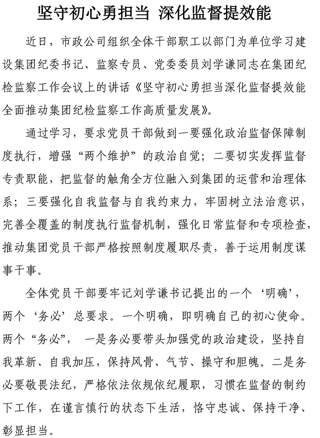 ��ҳ| CA88�����й�Ψһ�ٷ���վ