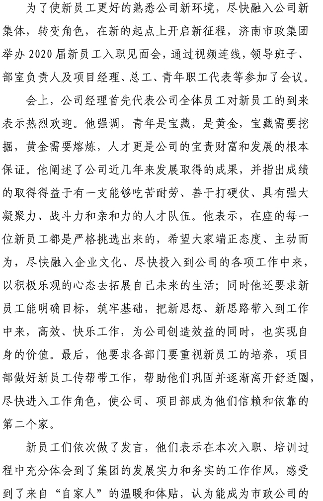 ��ҳ| CA88�����й�Ψһ�ٷ���վ