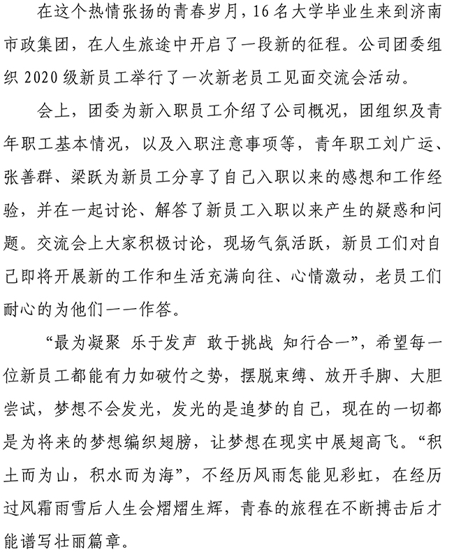 ��ҳ| CA88�����й�Ψһ�ٷ���վ