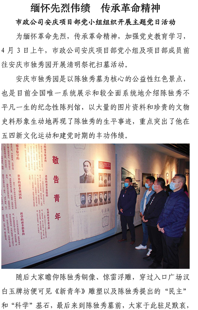 ��ҳ| CA88�����й�Ψһ�ٷ���վ