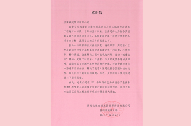 26 首页| CA88集团中国唯一官方网站