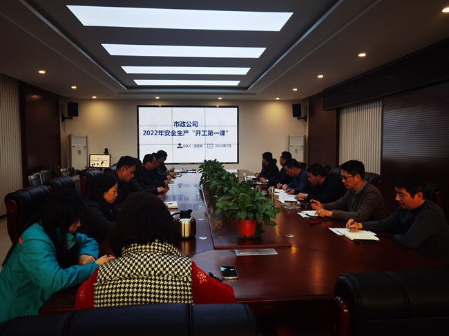 29 首页| CA88集团中国唯一官方网站