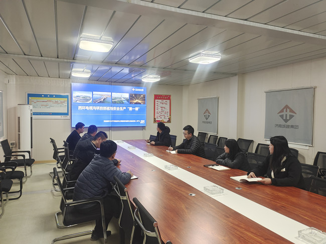 31 首页| CA88集团中国唯一官方网站