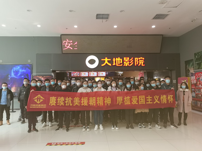 32 首页| CA88集团中国唯一官方网站