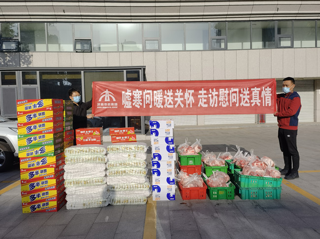 39 首页| CA88集团中国唯一官方网站