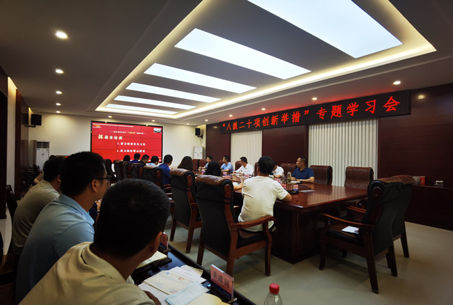 47 Ê×Ò³| CA88¼¯ÍÅÖйúΨһ¹Ù·½ÍøÕ¾