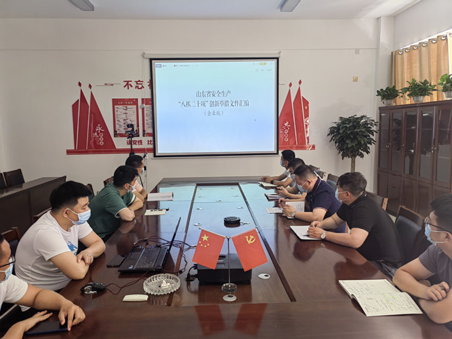 49 Ê×Ò³| CA88¼¯ÍÅÖйúΨһ¹Ù·½ÍøÕ¾