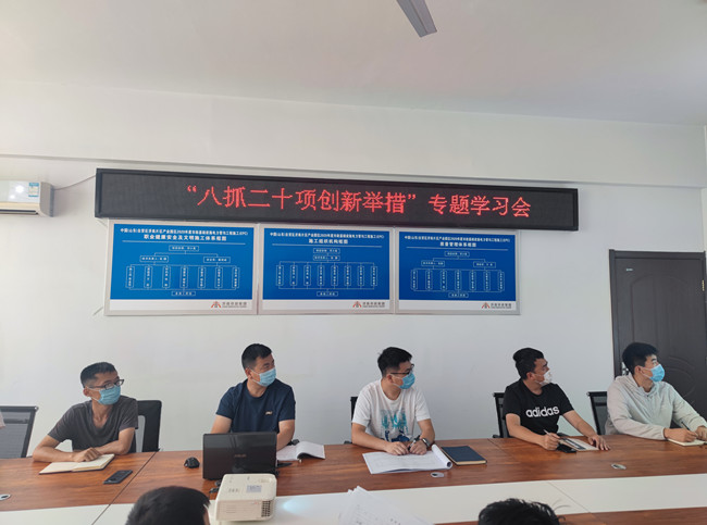 50 Ê×Ò³| CA88¼¯ÍÅÖйúΨһ¹Ù·½ÍøÕ¾