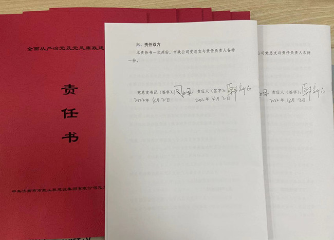 52 首页| CA88集团中国唯一官方网站