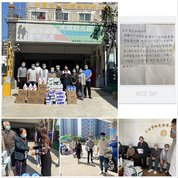 12 首页| CA88集团中国唯一官方网站