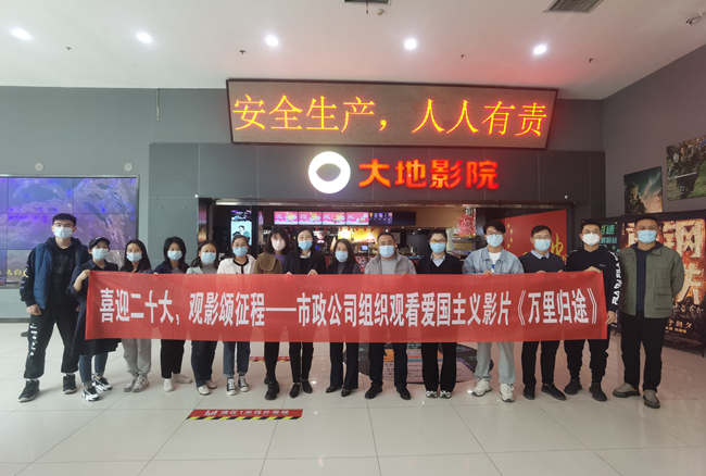 13 首页| CA88集团中国唯一官方网站