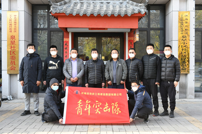 16 首页| CA88集团中国唯一官方网站